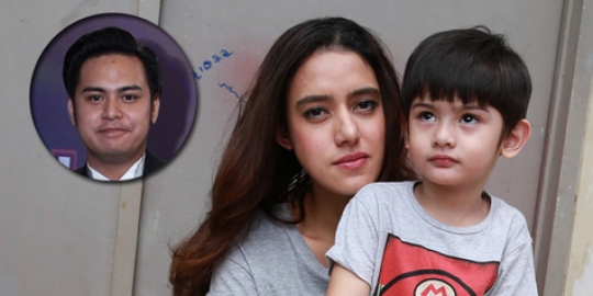Galih Ginanjar