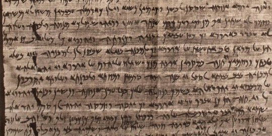 Program cerdas ilmuwan Israel coba ungkap penulis Alkitab