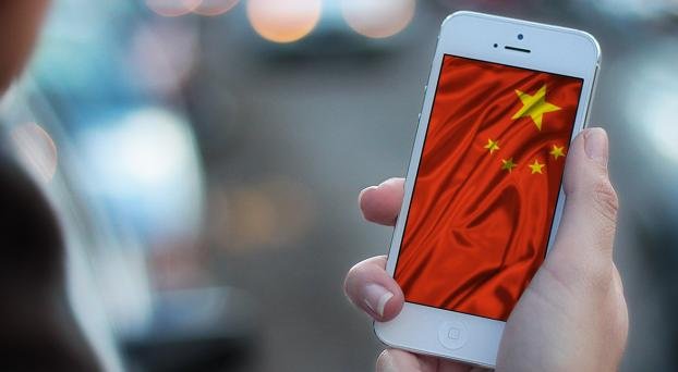 ilustrasi smartphone china