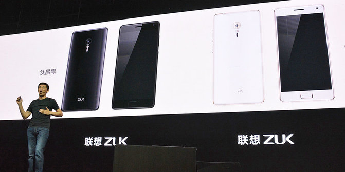z2 bandung harga samsung PRO, dengan tercanggih terjangkau ZUK smartphone China harga Z2