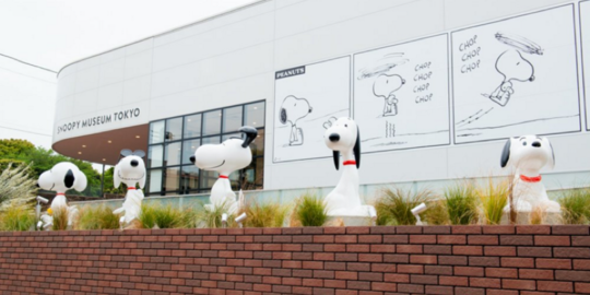 Jepang kini punya museum Snoopy pertama di dunia