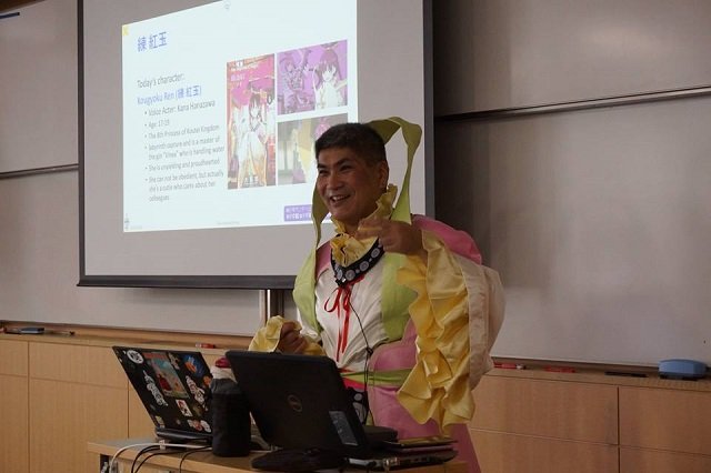 kazuhiro sugiura dosen cosplayer di keio university graduate school of media design