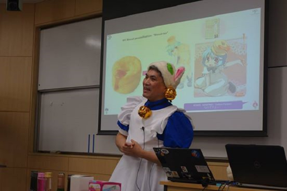 kazuhiro sugiura dosen cosplayer di keio university graduate school of media design