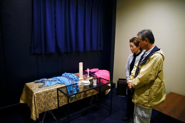 hotel mayat di jepang