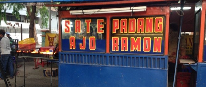 sate padang ajo ramon