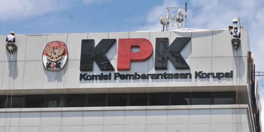 KPK perpanjang masa tahanan tersangka korupsi dermaga Sabang