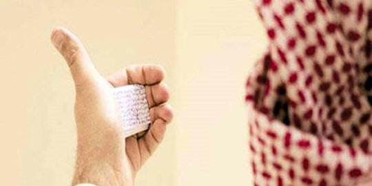 Dua pria Saudi selundupkan 1.984 keping emas di celana dalam