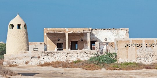 al hamra uni emirat arab rev1