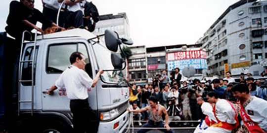 tarik truk pakai kelamin rev1
