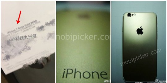 Begini bocoran 'wajah' iPhone 7, mengecewakan?