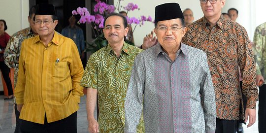 Wapres JK: Indonesia enggak minta-minta dana pada IDB