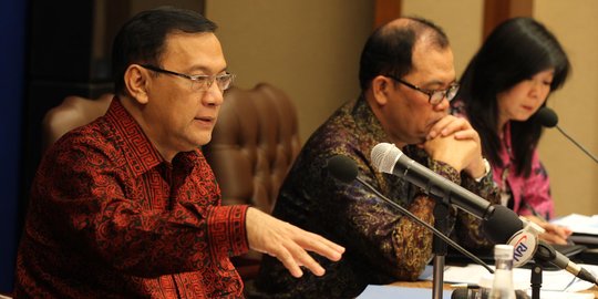 Bank sentral pertahankan BI Rate di posisi 6,75 persen