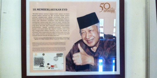 Cendana menghidupkan Soeharto lewat padi