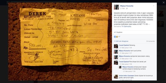 Polisi: Derek yang bertuliskan Polda Metro Jaya itu gratis