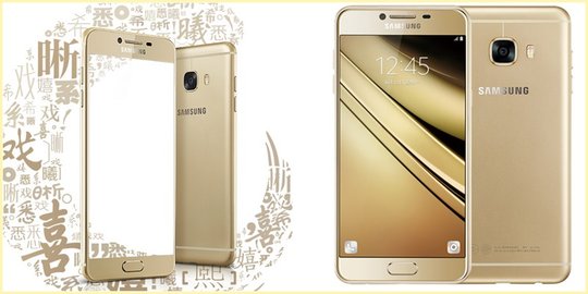 Samsung rilis Galaxy C5 dan C7, generasi baru smartphone RAM 4GB!
