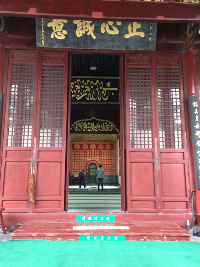 masjid jingjue