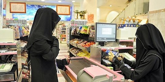 tidak boleh jadi kasir toko rev2