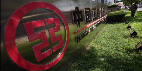 China kalahkan AS, ini 5 perusahaan terbesar di dunia