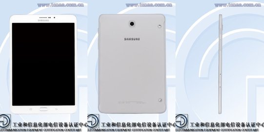Begini bocoran wajah dan spesifikasi tablet canggih baru Samsung