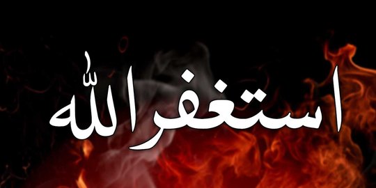 Dengan istigfar, Allah akan bebaskan umat muslim dari kesusahan