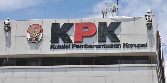 Sudah koordinasi, KPK tetap panggil paksa 4 polisi ajudan Nurhadi