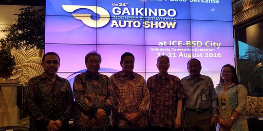 Bank Mandiri imingi suku bunga menarik di GIIAS 2016