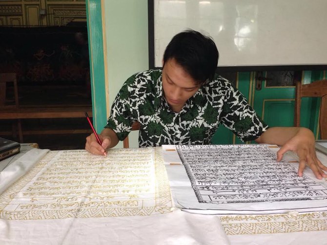 batik tulisan alquran