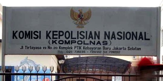 Kompolnas sarankan Jokowi pilih Kapolri yang berintegritas tinggi