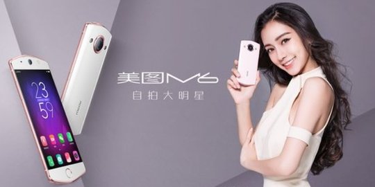 Raja selfie? Smartphone China ini usung kamera depan 21MP!