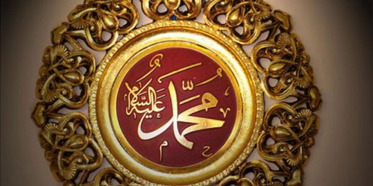 Bencinya Abu Jahal kepada Rasulullah sampai melarang salat