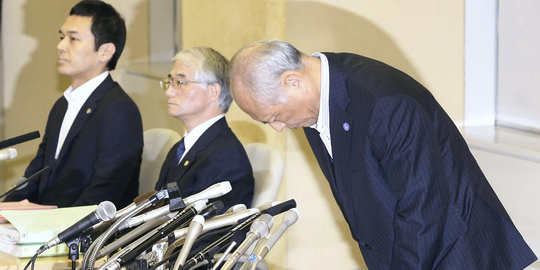 Pakai uang rakyat untuk acara keluarga, Gubernur Tokyo mundur