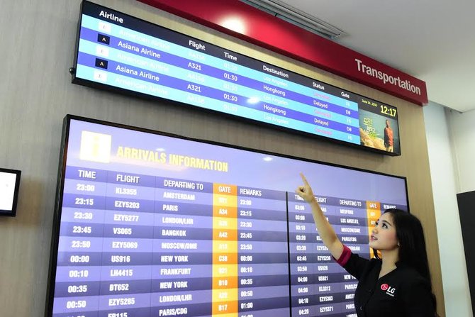 information display b2b dari lg