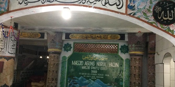 Masjid pintu  seribu di Tangerang tempat wisata religi umat 