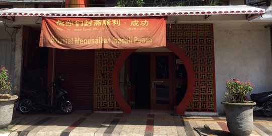 Hidayah di Masjid Lautze Bandung