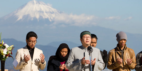 Mahkamah Agung Jepang izinkan komunitas muslim dimata-matai