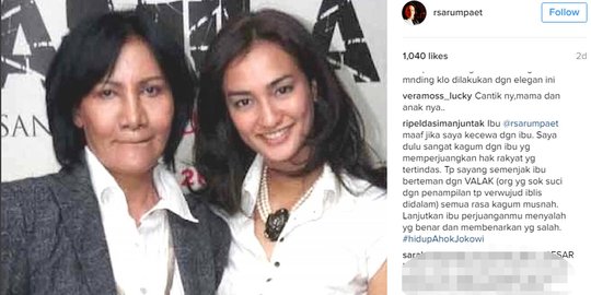 Ratna Sarumpaet marah disebut netizen berteman dengan Valak