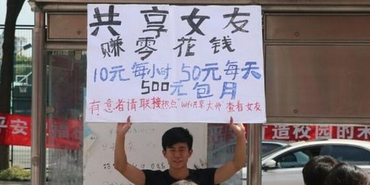 ketahuan intip rok mahasiswi pakai ponsel