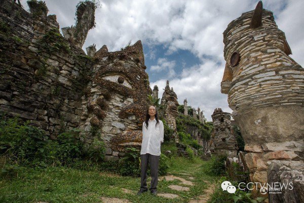 wonderland di lembah yelang yang dibuat oleh song peilun