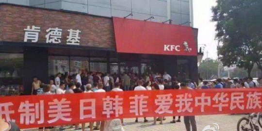 Rakyat China makin sebal pada AS, giliran KFC diboikot