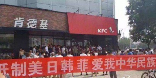 tangan as soal laut china selatan warga china boikot kfc rev2