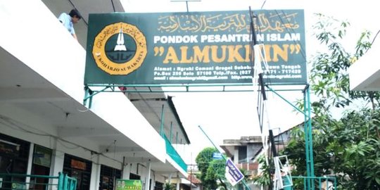 Tim Pansus RUU Anti Terorisme minta masukan ke Ponpes Ngruki