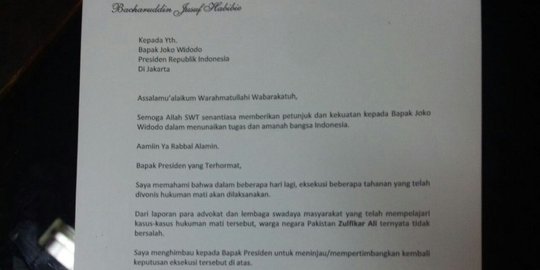 Jokowi terima surat Habibie tapi hukuman mati kewenangan Jaksa Agung