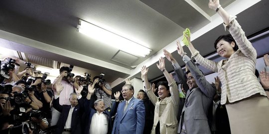 Tokyo dipimpin gubernur perempuan untuk pertama kalinya