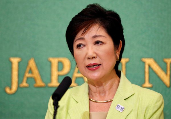 yuriko koike