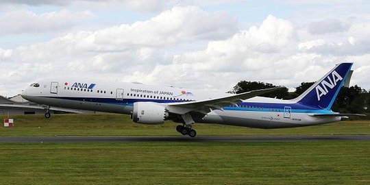 dreamliner rev1