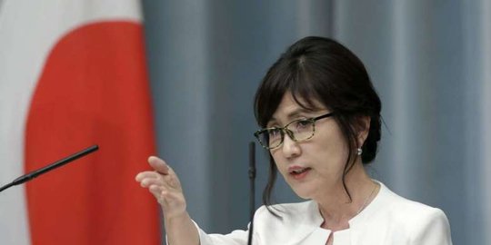 5 menteri perempuan tercantik di dunia