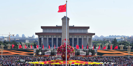 Cadangan devisa China anjlok jadi USD 3,2 triliun