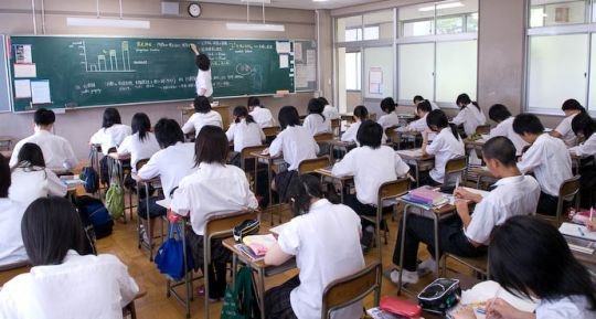 siswa sd di jepang