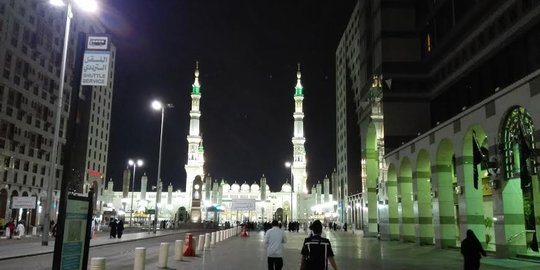 Madinah dan masyarakat madani