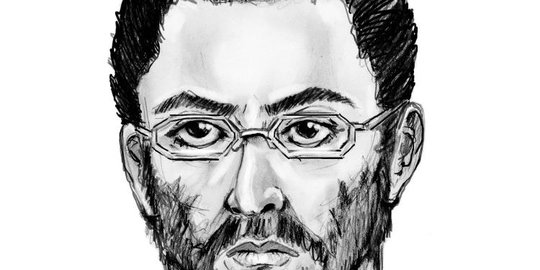 Pelaku penembakan imam masjid New York ditangkap